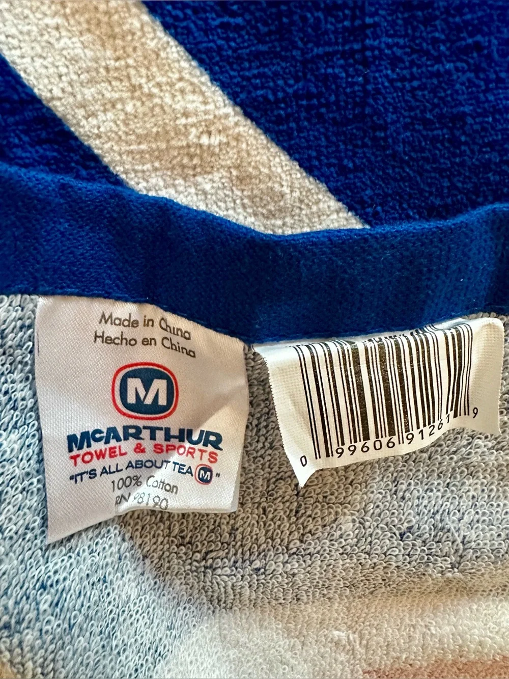 Chicago Cubs Beach Towels Set of 2 Clean and unused. Slightly different sizes.